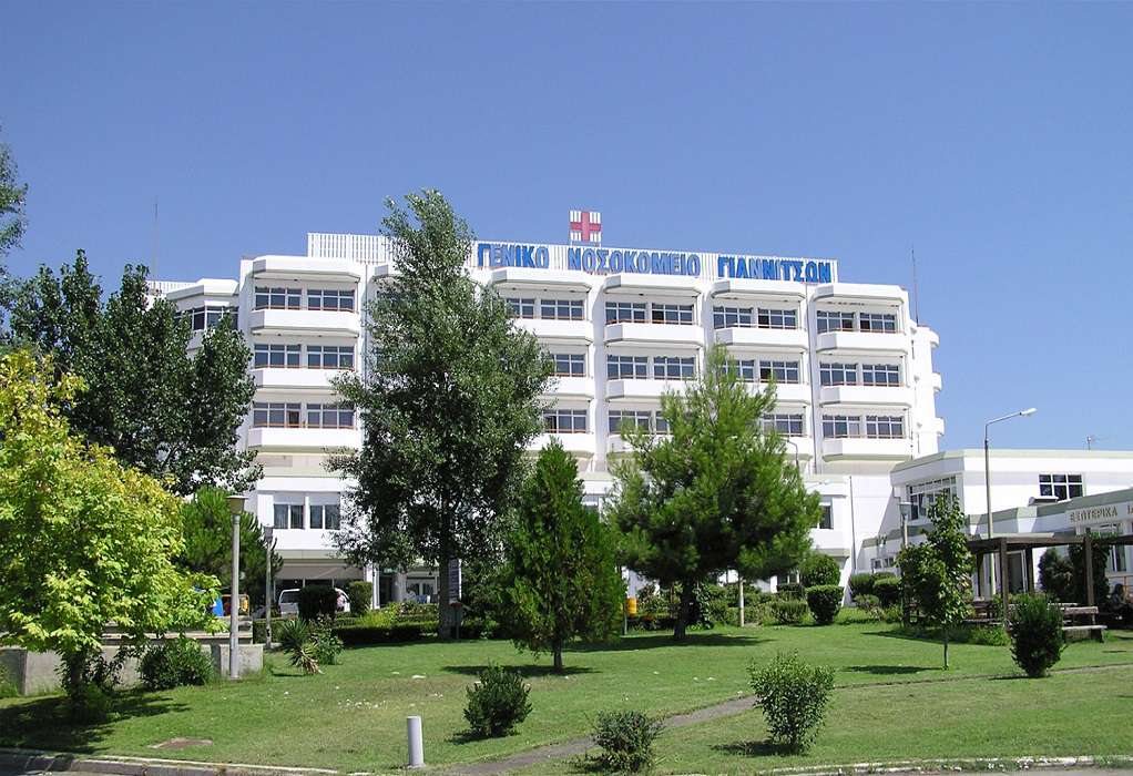 Κτίριο στα Γιαννιτσά στο οποίο εργαστήκαμε.